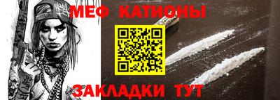 прущие крисы Пугачёв