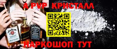 ГАЛЛЮЦИНОГЕННЫЕ ГРИБЫ Рязань