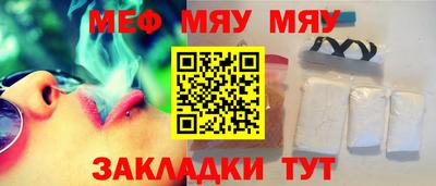 амф Пушкино