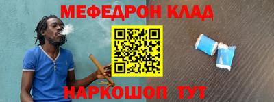 прущие крисы Пугачёв