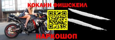 трава Пыть-Ях
