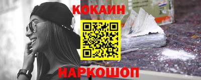 ГАЛЛЮЦИНОГЕННЫЕ ГРИБЫ Рязань