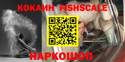 трава Пыть-Ях