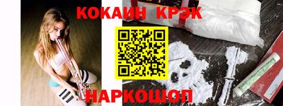 амф Пушкино