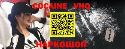 прущие крисы Пугачёв