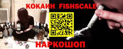 не бодяженный Рузаевка