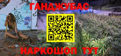 прущие крисы Пугачёв