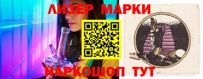 трава Пыть-Ях