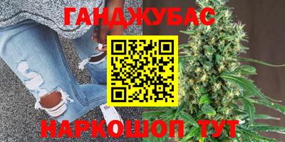 трава Пыть-Ях