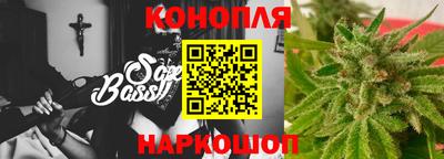 прущие крисы Пугачёв
