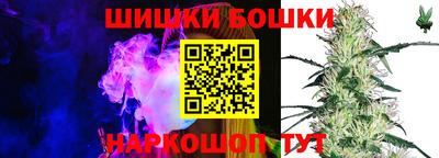 не бодяженный Рузаевка