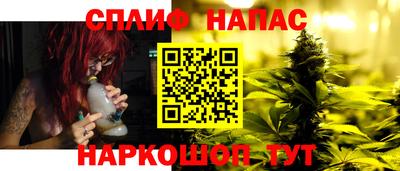 ГАЛЛЮЦИНОГЕННЫЕ ГРИБЫ Рязань