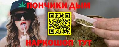 амф Пушкино