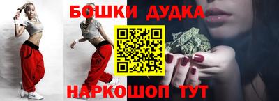 трава Пыть-Ях