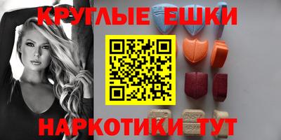 прущие крисы Пугачёв