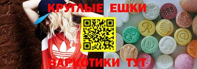 не бодяженный Рузаевка