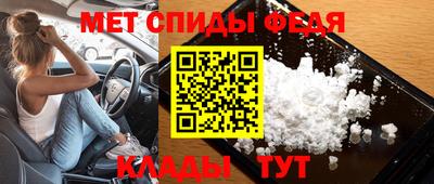 прущие крисы Пугачёв