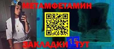 амф Пушкино