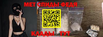 прущие крисы Пугачёв