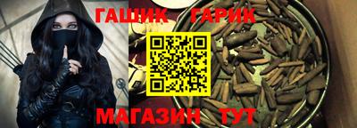 прущие крисы Пугачёв