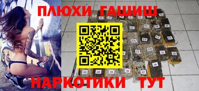 прущие крисы Пугачёв