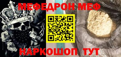 амф Пушкино
