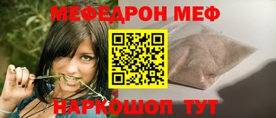 прущие крисы Пугачёв