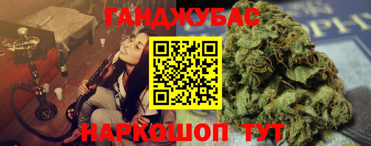 Марихуана индика  Вход с VPN  Норильск  МАРИХУАНА планчик  Бошки марихуана SATIVA & INDICA 